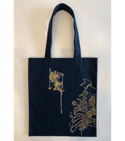 Tote bag designed by HKUSTers